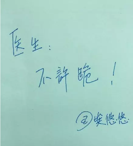 5DF8.tmp.jpg