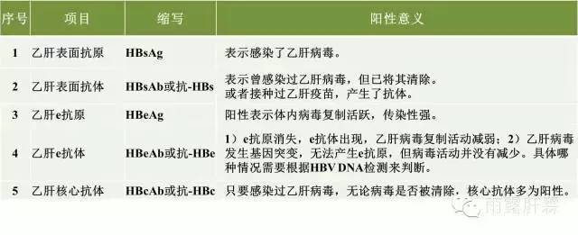 微信图片_20170324144246.jpg