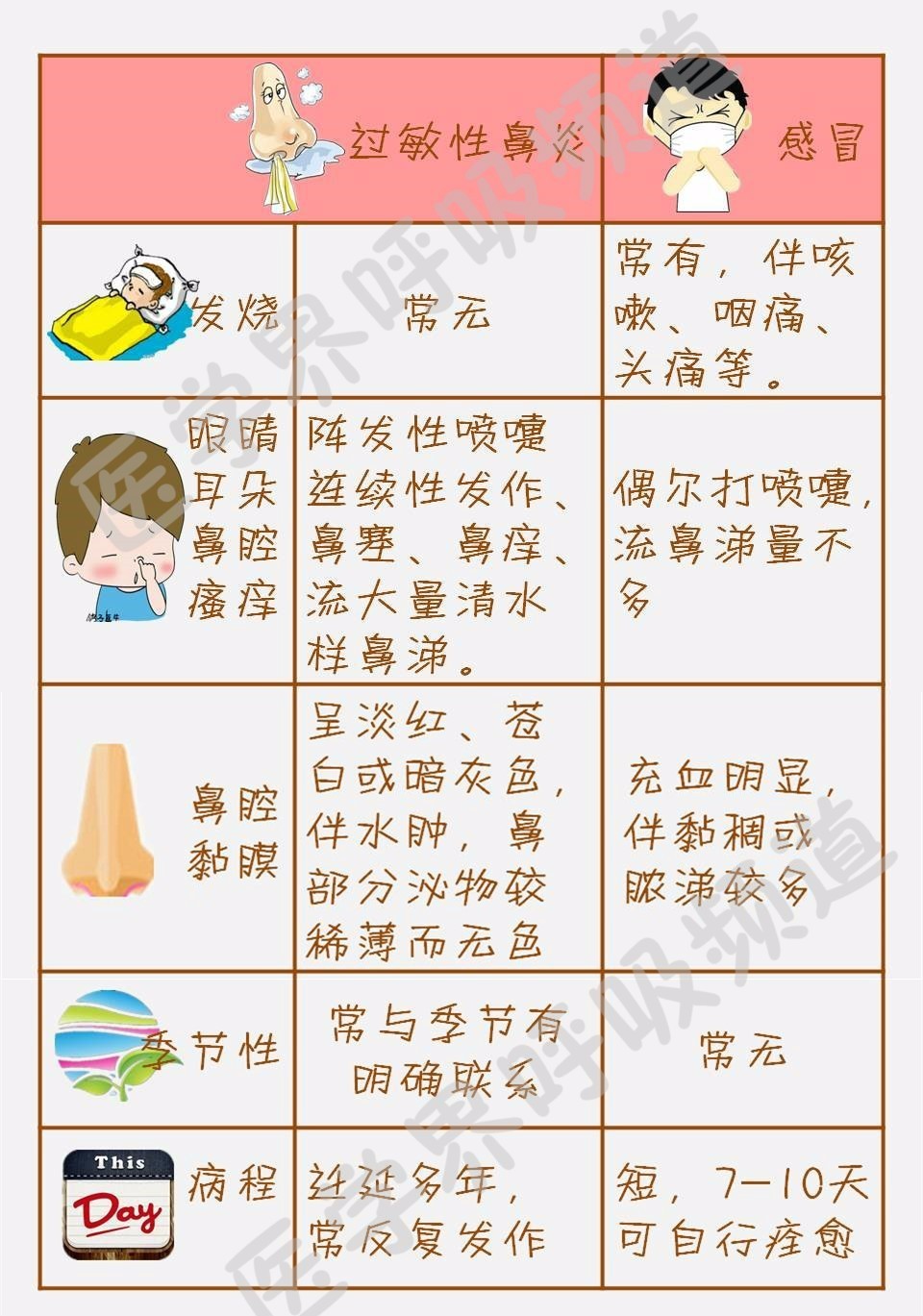 微信图片_20170407143659.jpg
