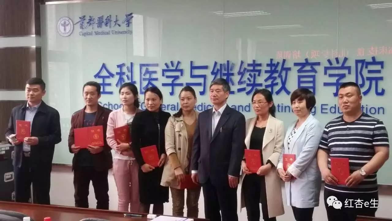 微信图片_20170424113829.jpg