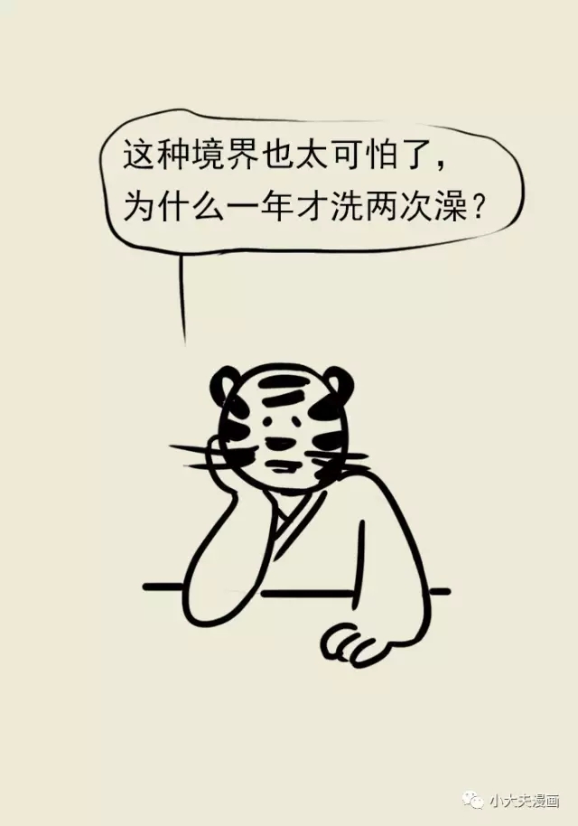 640.webp (25).jpg
