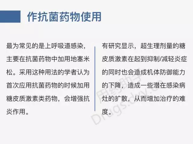 微信图片_20170921150926.jpg
