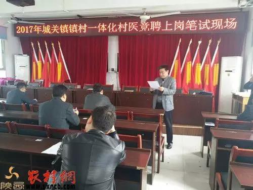 微信图片_20171020135829.jpg