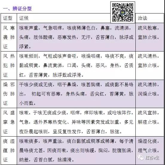 微信图片_20171023081608.jpg