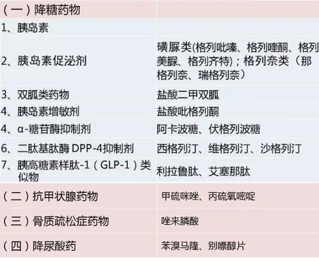 微信图片_20171101141125.jpg