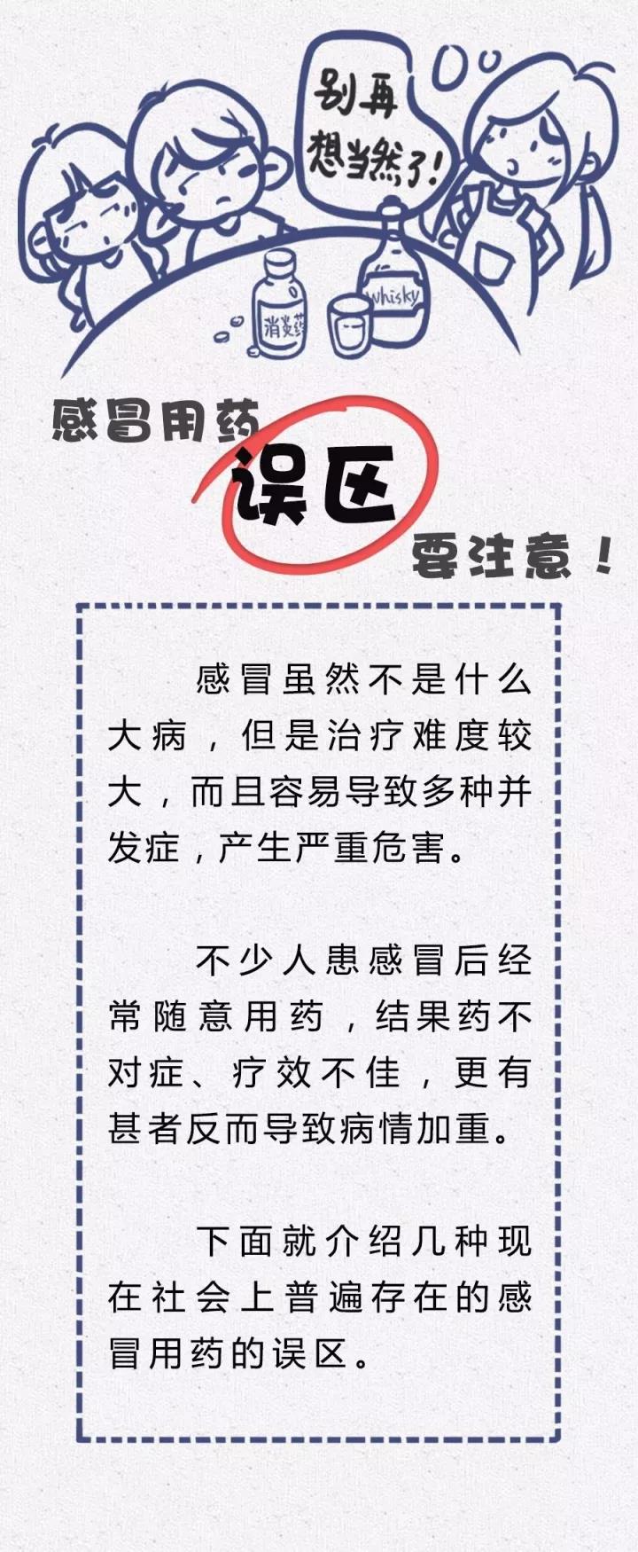 微信图片_20171102141937.jpg