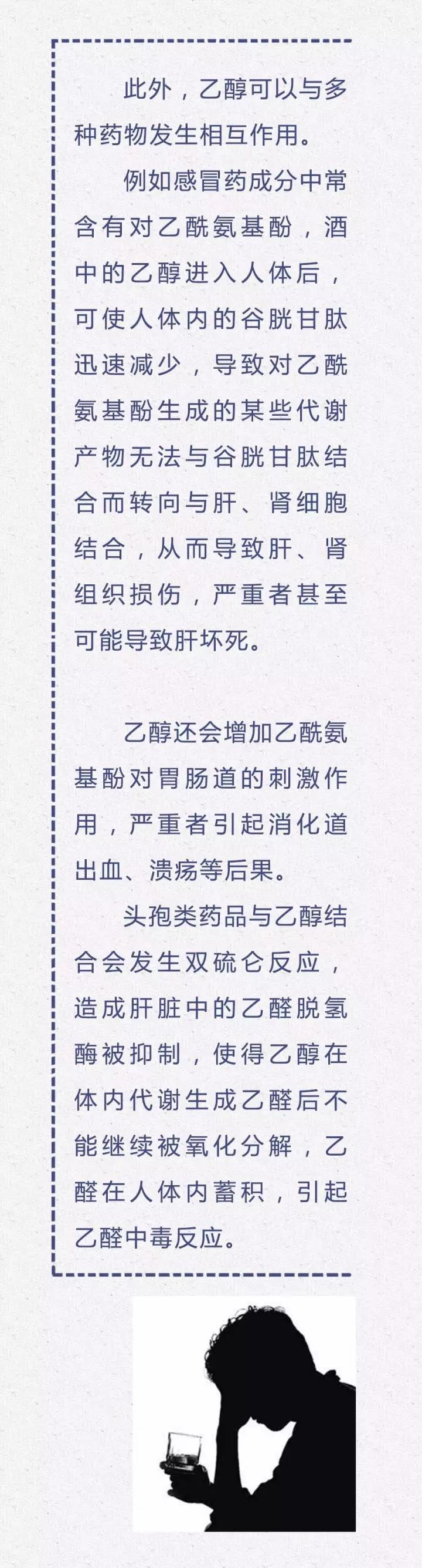 微信图片_20171102142026.jpg