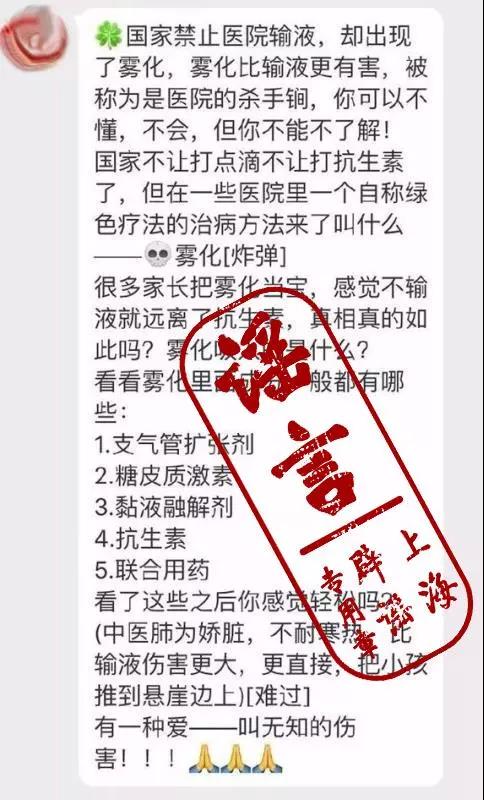 微信图片_20171130093804.jpg