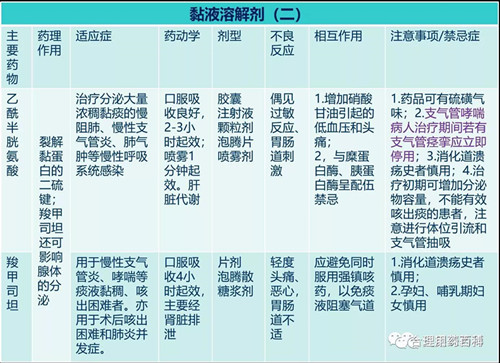 微信图片_20171207141234.jpg