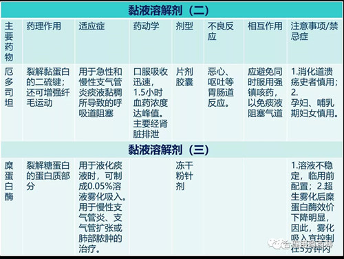 微信图片_20171207141244.jpg