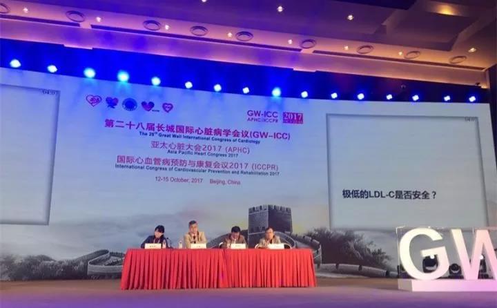 微信图片_20180124152518.jpg