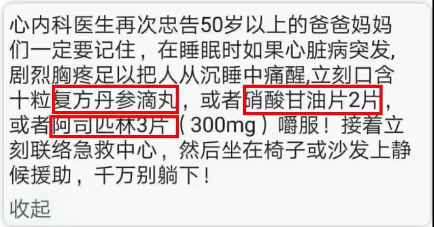微信图片_20180205094618.jpg