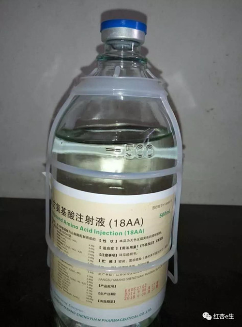 微信图片_20180209095442.jpg