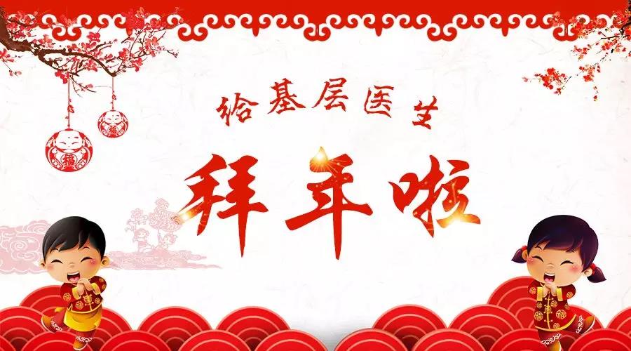 微信图片_20180216070648.jpg