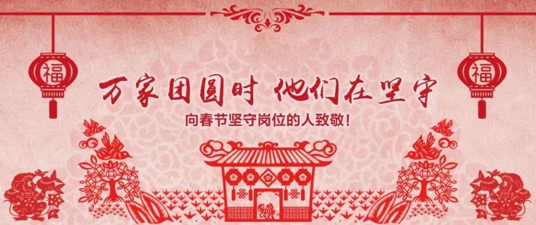 微信图片_20180216200739.jpg