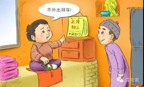 微信图片_20180218073142.jpg 微信图片_20180218073142.jpg