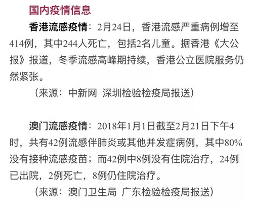 微信图片_20180227112814.jpg