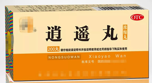 微信图片_20180319084610.jpg