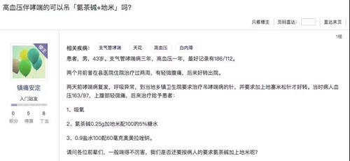 微信图片_20180323094847.jpg