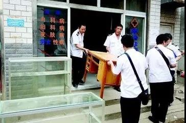 微信图片_20180411113106.jpg