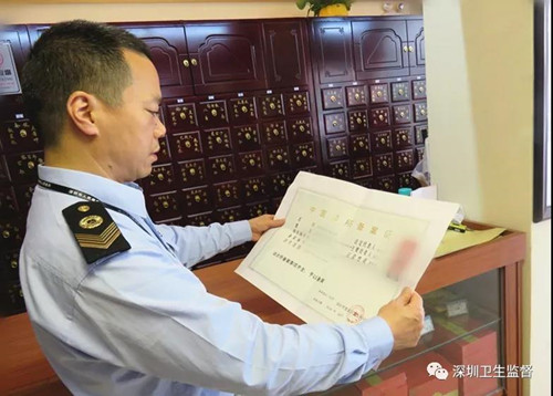 微信图片_20180606211626_副本.jpg 微信图片_20180606211626_副本.jpg