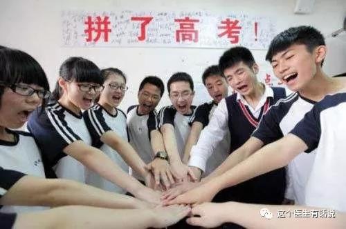 微信图片_20180611080535.jpg