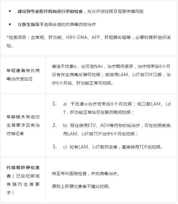 QQ截图20180717153018.png