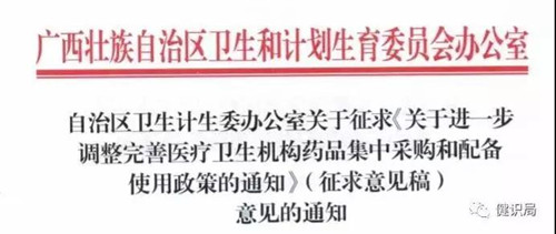 微信图片_20180905143400.jpg
