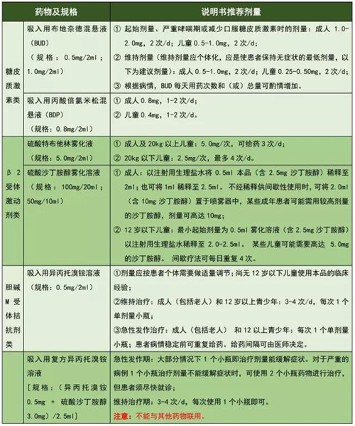 微信图片_20180917143443.jpg