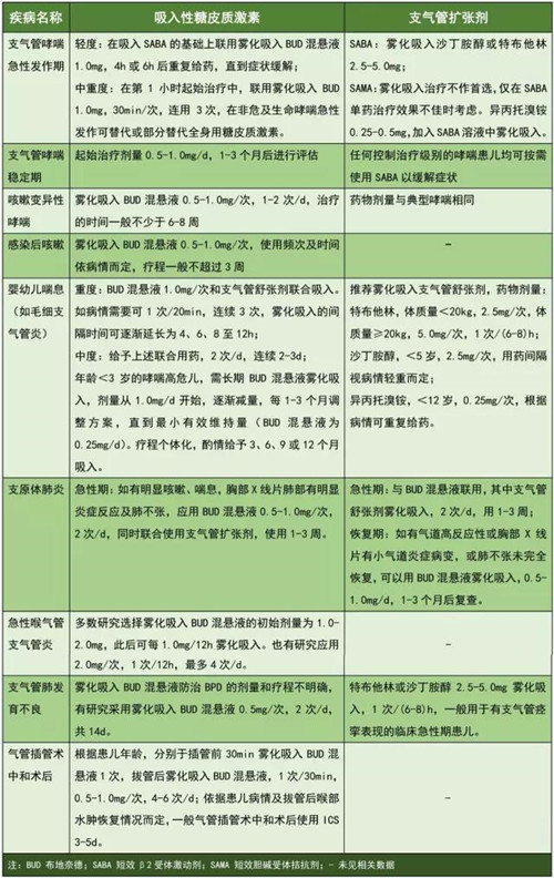 微信图片_20180917143521.jpg