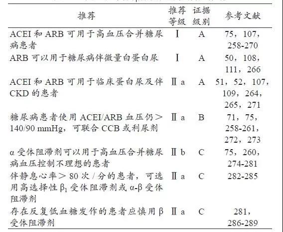 微信图片_20181008143849.jpg