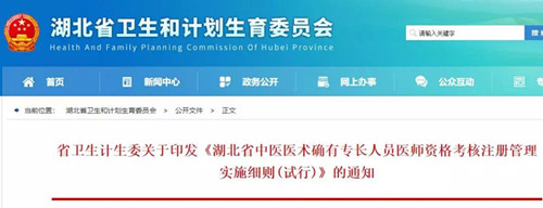 微信图片_20181024191719.jpg