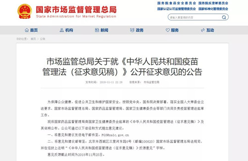 微信图片_20181114110643.jpg