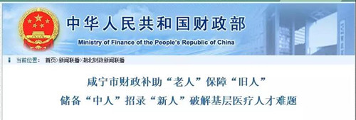 微信图片_20181121163638.jpg