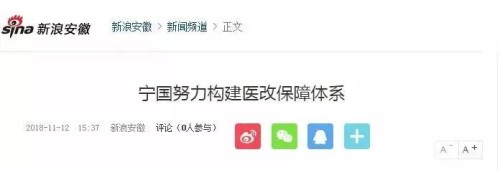 微信图片_20181125094504.jpg