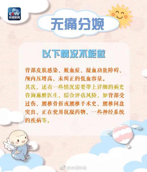 微信图片_20181127093059.jpg