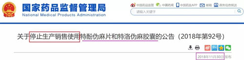 微信图片_20181203113143.jpg 微信图片_20181203113143.jpg