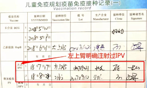 微信图片_20181210140214.jpg