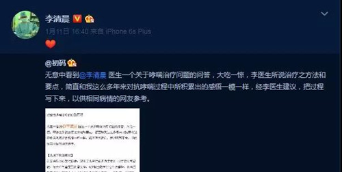 微信图片_20190115144013.jpg