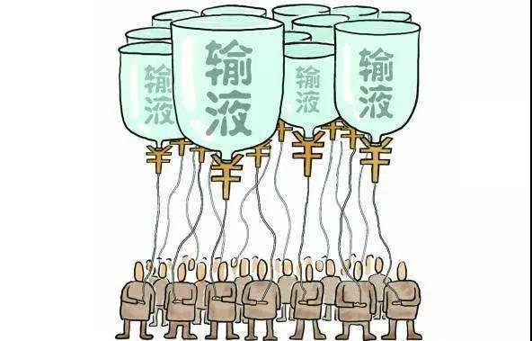 微信图片_20190128132027.jpg