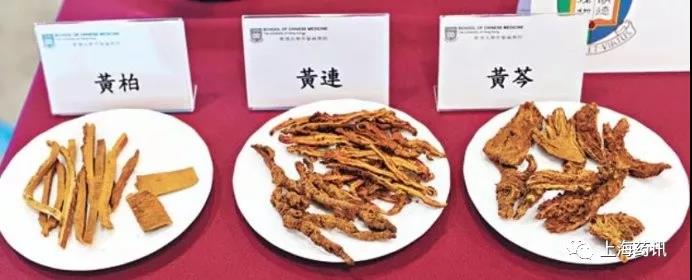 微信图片_20190218125841.jpg