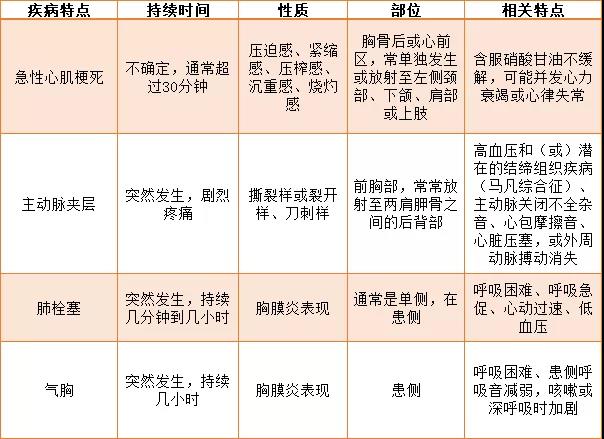 微信图片_20190226105014.jpg