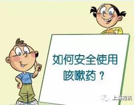微信图片_20190228130751.jpg