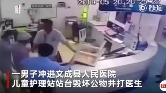 微信图片_20190530082804.jpg