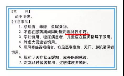 微信图片_20190606145534.jpg 微信图片_20190606145534.jpg