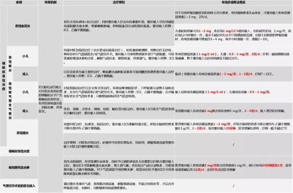 微信图片_20190616204002.jpg