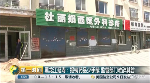 微信图片_20190619155425.jpg