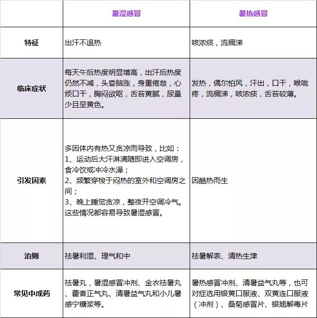 微信图片_20190802091452.jpg