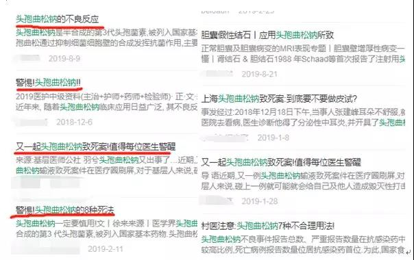微信图片_20190902105742.jpg 微信图片_20190902105742.jpg