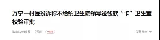 微信图片_20191113154647.jpg 微信图片_20191113154647.jpg
